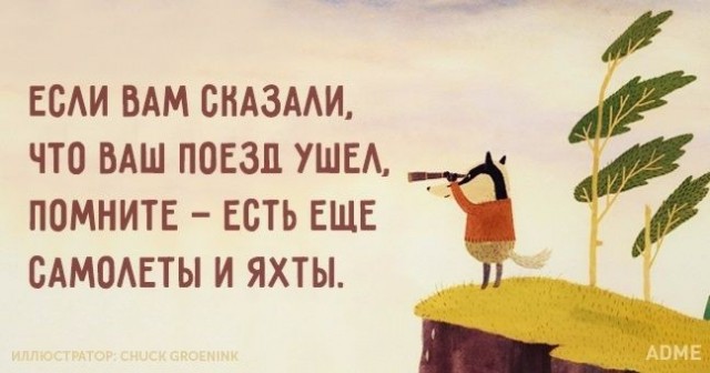 Дама недоумевает: Сейчас мужчин уламывают на секс, а они еще и отказываются, да даже на "секс без обязательств" не соглашаются