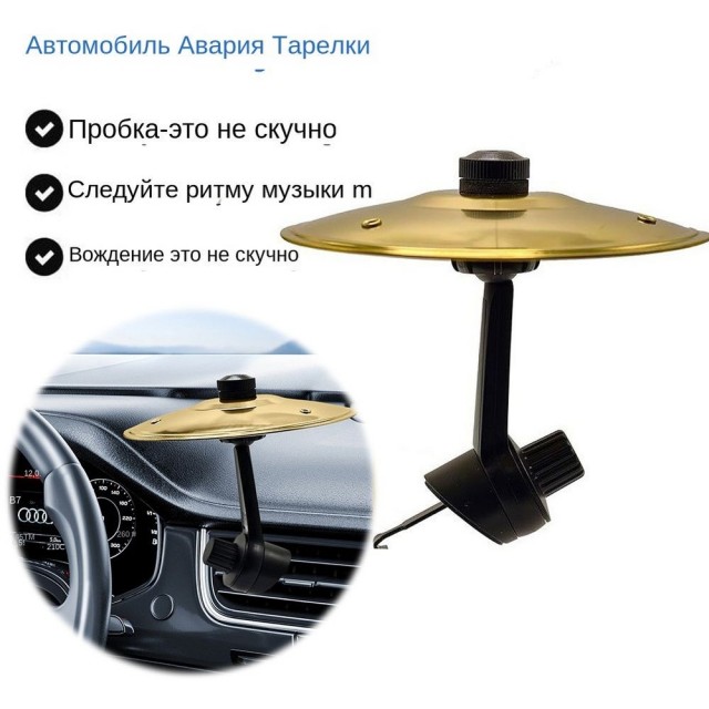 Больше никаких бесполезных покуп…