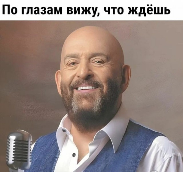 Картинки для деградации 261 (разной степени свежести)