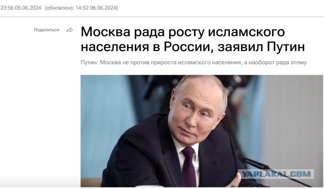 Дети пошли учится в 1"Ж"