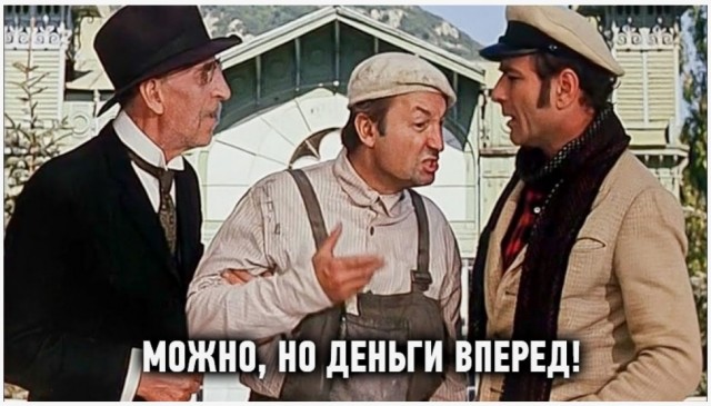 В России могут ввести оплату за первый семестр в вузе до начала обучения