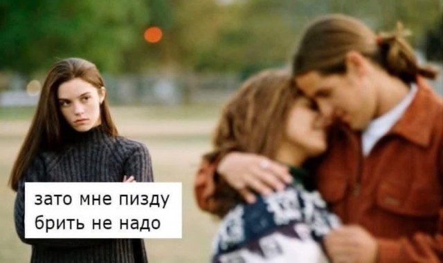 Картинки для деградации 301 (разной степени свежести)