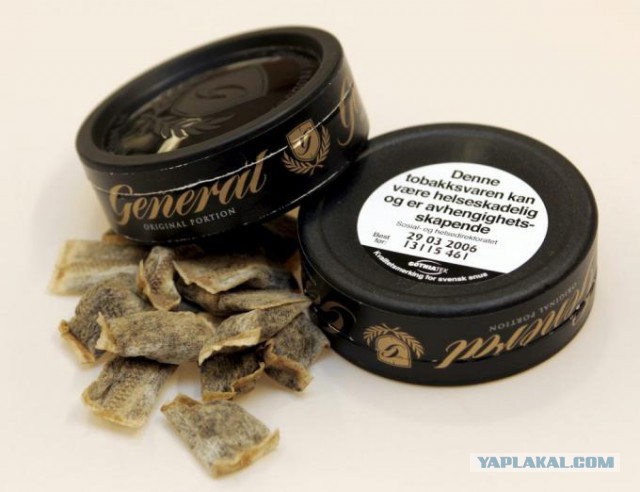 Электронные сигареты