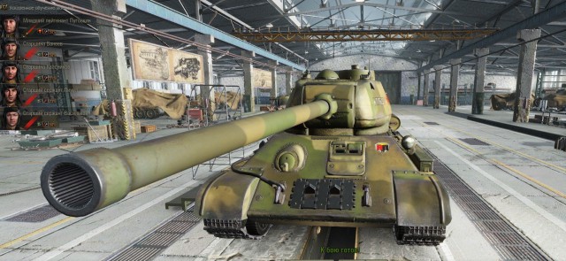 Wargaming 13