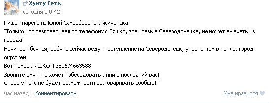 Хотелось бы поверить