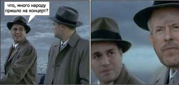 Про макарку