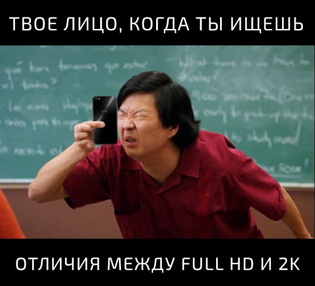 Революция в смартфонах-2015