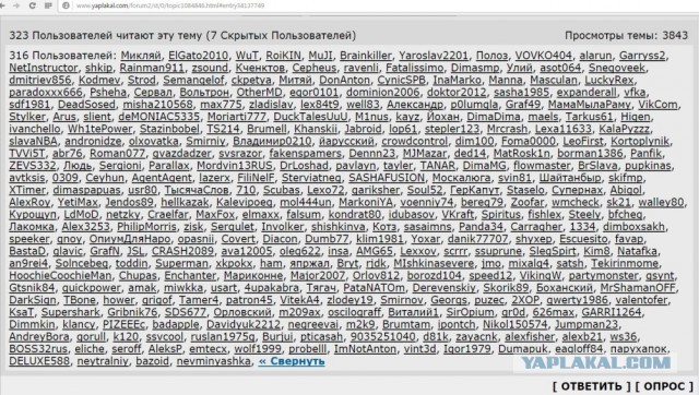 Учительница 7-го класса средней школы