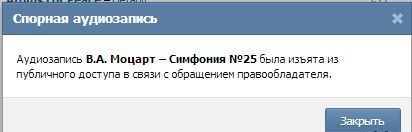 Фигасе их там торкает!