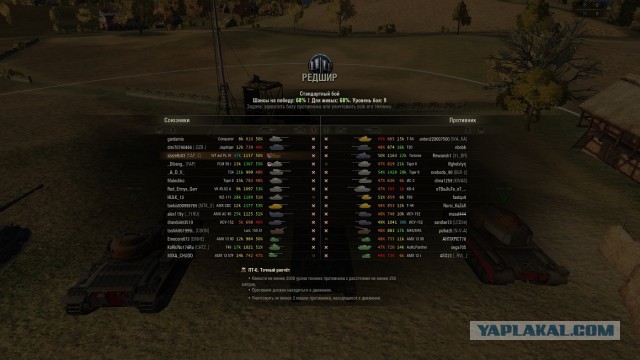 Wargaming 24