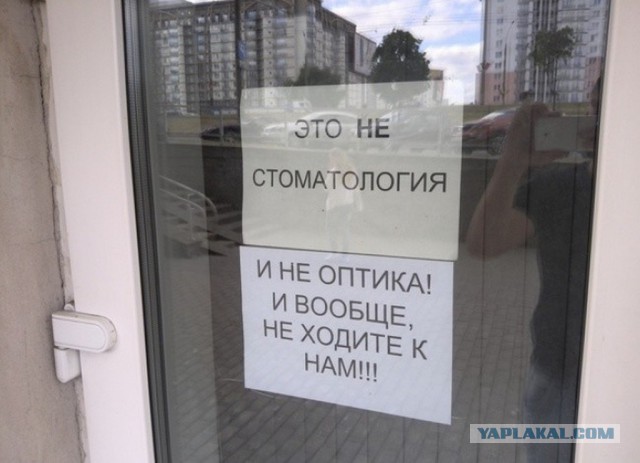 Картинки разные.