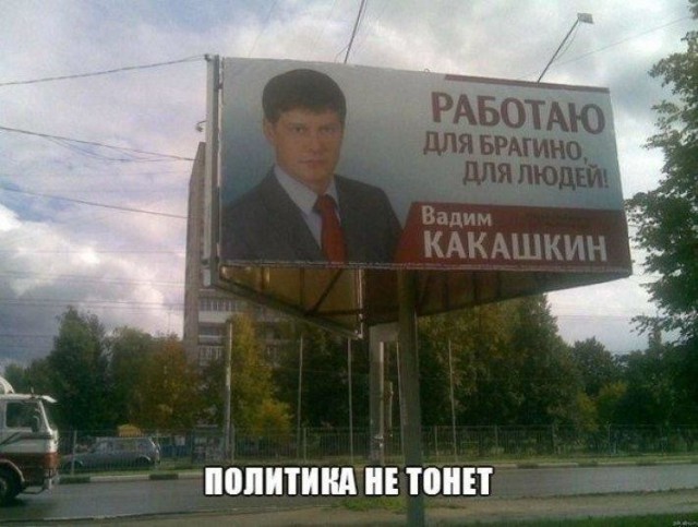 Картинки из этих ваших инторнетов