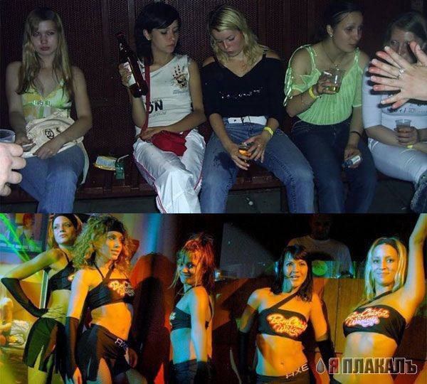 Сельские и городские клубы