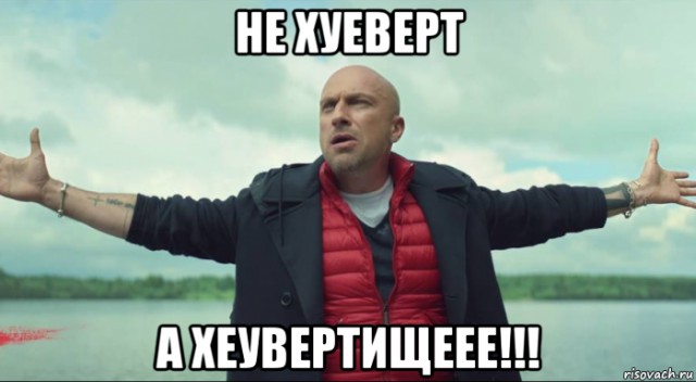 Люди, которых поймут интроверты