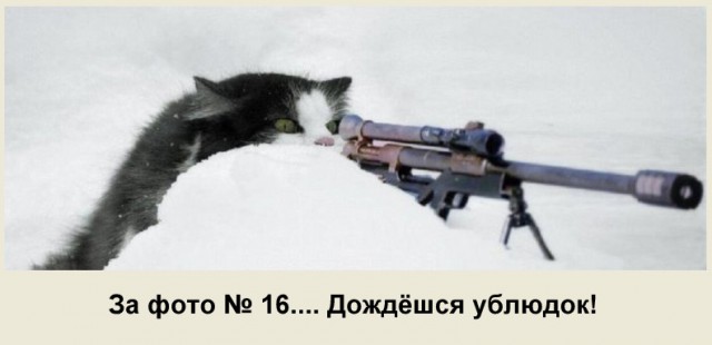 Чудны рабы твои, господи 05.01.18