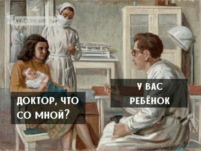 А вот и деградация подоспела. Ура, товарищи!