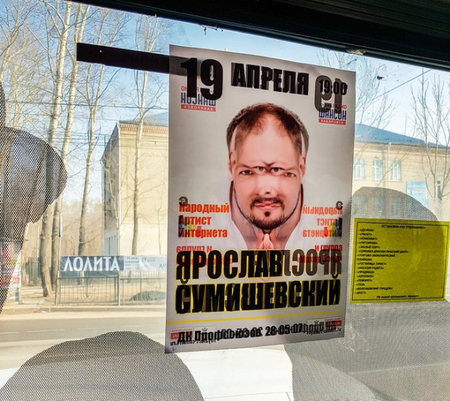 Подборка интересных и веселых картинок