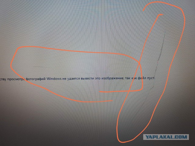 Отдам LCD монитор 15" в СПб