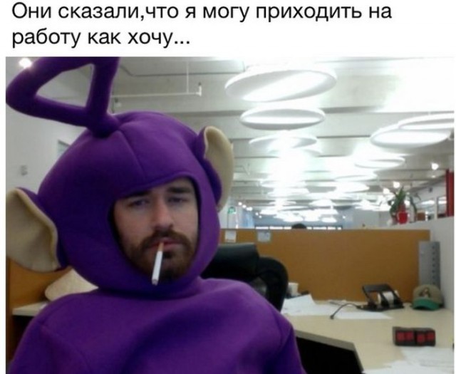 Нестандартный юмор