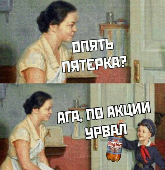 Немного картинок для настроения