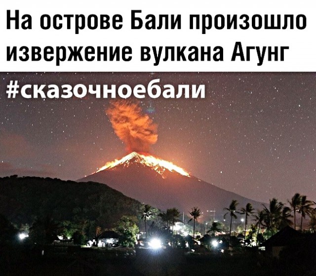 Картинки с надписями и анекдоты