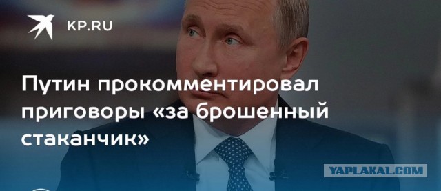 Итоги ушедшего года