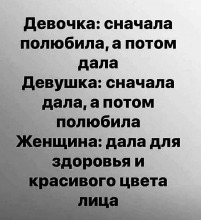 Бредзона 24.02.20