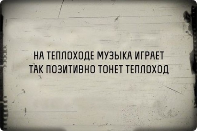 Немного картинок для настроения