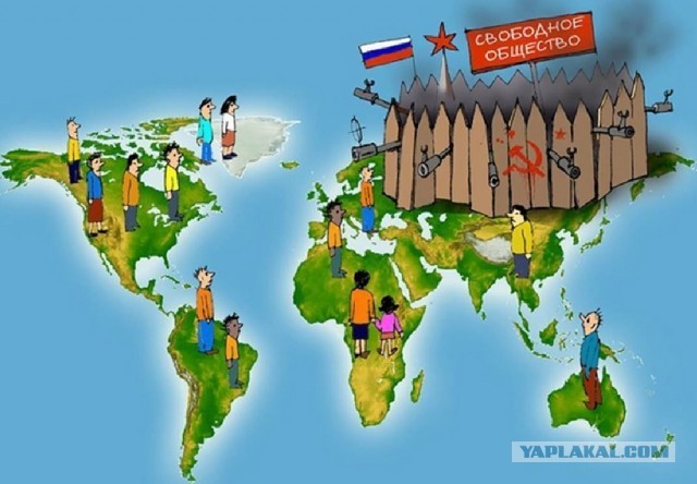 Поляки такие поляки...