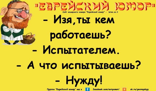 ДНК в законе. Защитим права мужчин и дадим вырастить СВОЕГО ребенка