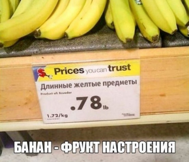 Бредзона 07.07.2020