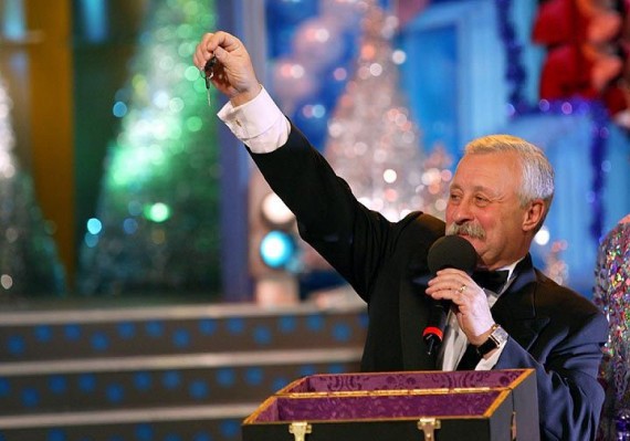 Поле Чудес