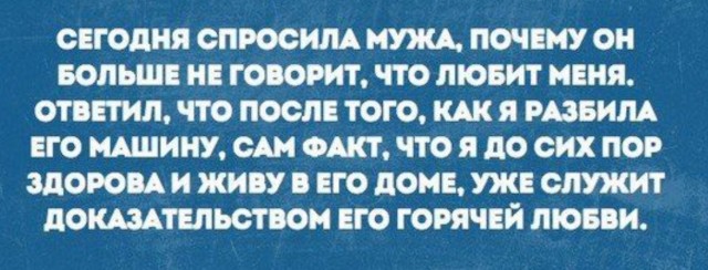 Фотки и картинки: юморные и красивые, забавные и милые 09.10.20