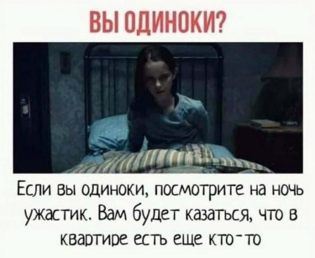 Бредзона (без кудябликов)