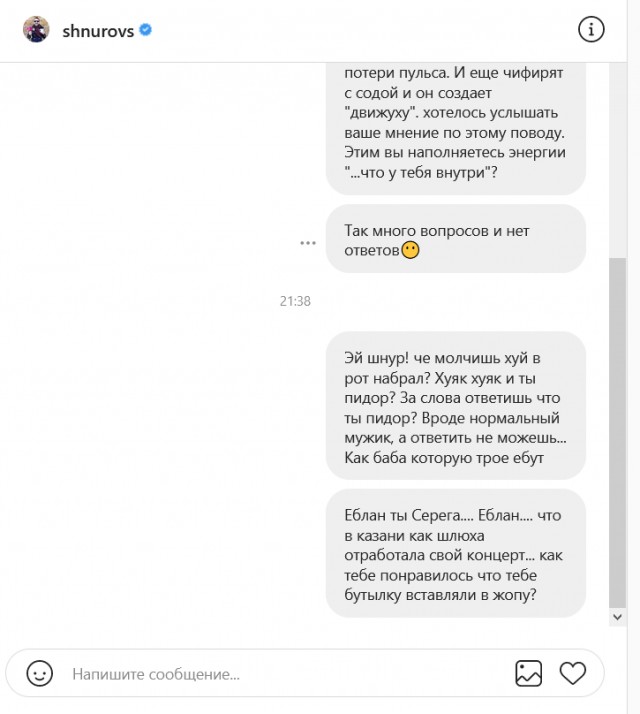 "Учитель" на BMW решил поучить груженый самосвал, после урока умчался чинить бампер