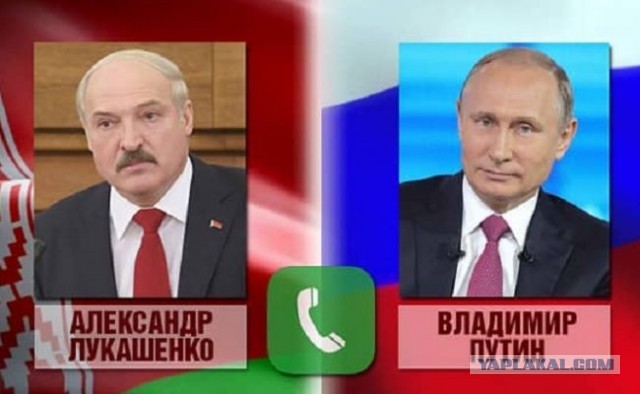 Лукашенко попросил у Путина нефтяное месторождение и хочет сам производить российскую вакцину от коронавируса