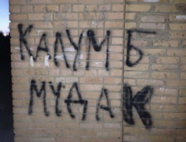 Факты, о которых вы не знали