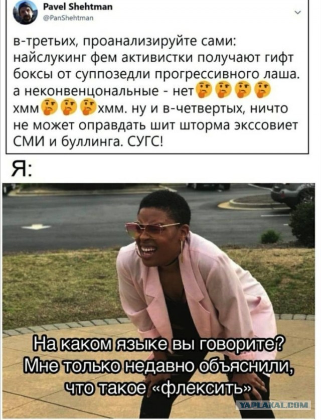 Немного картинок для настроения 06.11.20