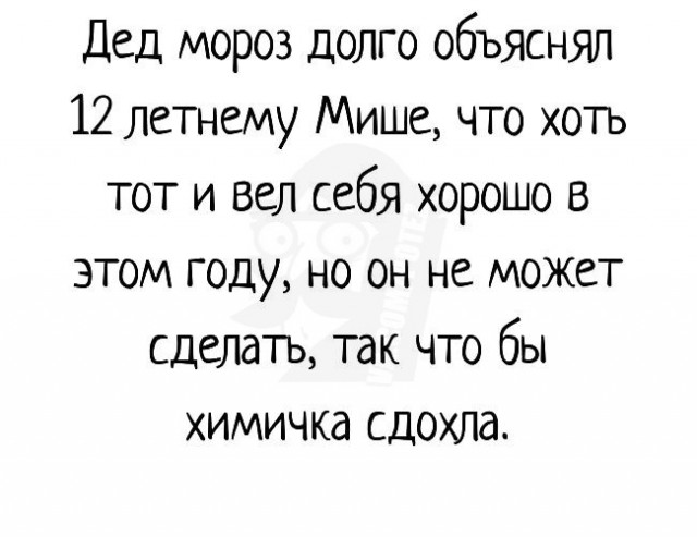 Небольшая разгрузка