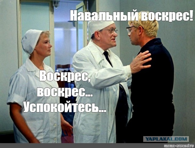 Студенты по всей стране стали публиковать предостережения от руководства вузов, запрещающие участвовать в протестах 23 января