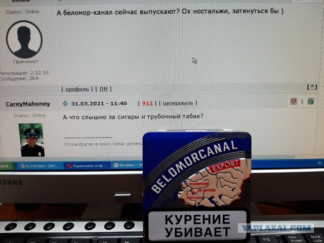 Подорожание сигарет с 1-го апреля: что ждать курильщикам?