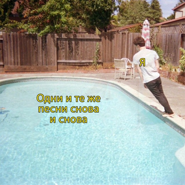 Весёлый полтишок 5.04
