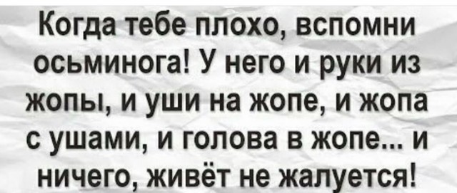 Потрудитесь объяснить свои действия