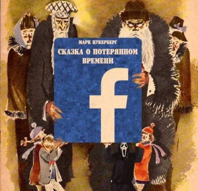 Всяческие картинки 19.11.2021