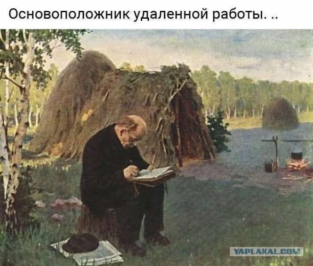 Бредзона 21.11.2021