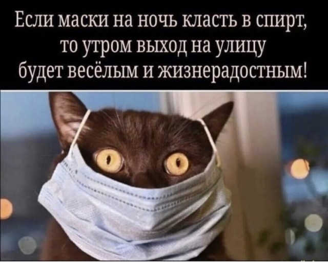 Один шаг и она начнется