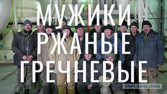 Рабочий против завода. Металлург требует пять миллионов рублей за отрезанную ногу