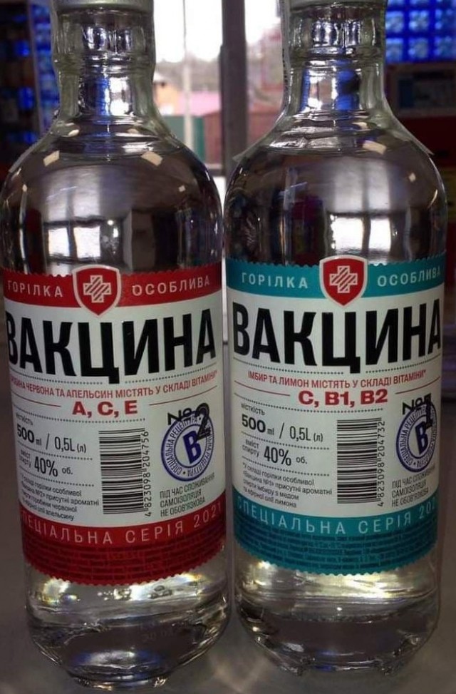 Алкопост 4.02.22