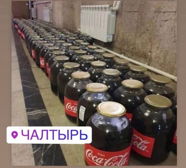 Злободневной Хни вам в ленту, дорогие деграданты...