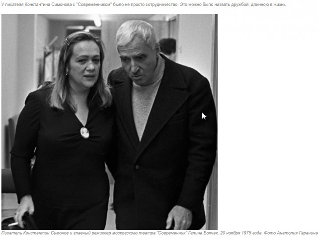 Редкие фотографии знаменитостей